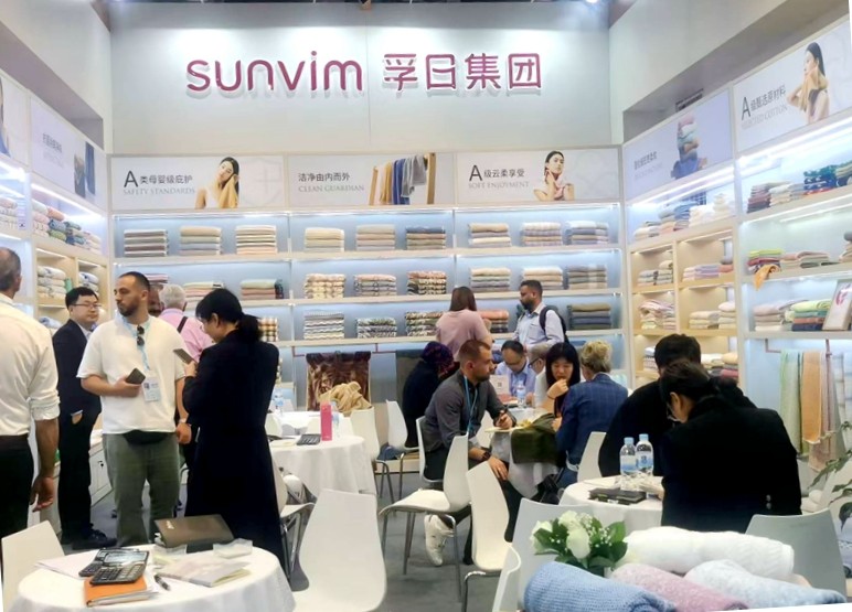 孚日集團攜“新”亮相第138屆廣交會